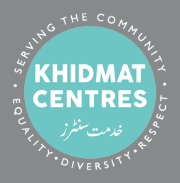 Picture of Khidmat Centre