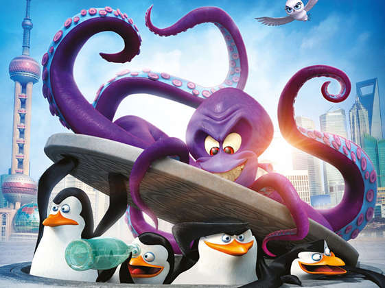 Screenshot from Dreamworks animation Penguins of Madagascar