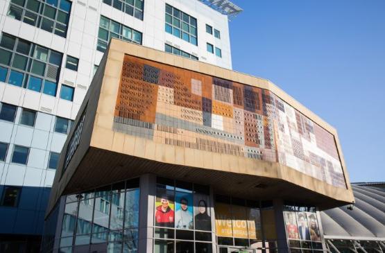 University of Bradford campus showing entrance to Richmond Building